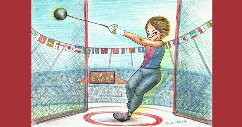 スポーツイラスト の新着タグ記事一覧 Note つくる つながる とどける