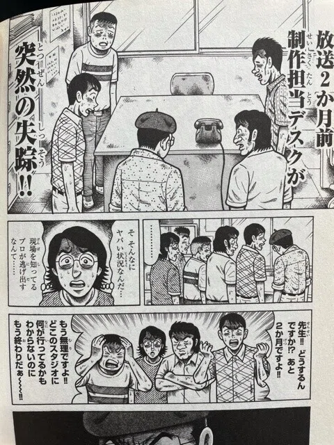 画像4