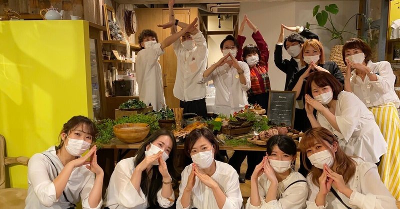 Attina歓送迎会で素晴らしいお料理と みんなが考えた面白い出し物 大久保晶子 Note