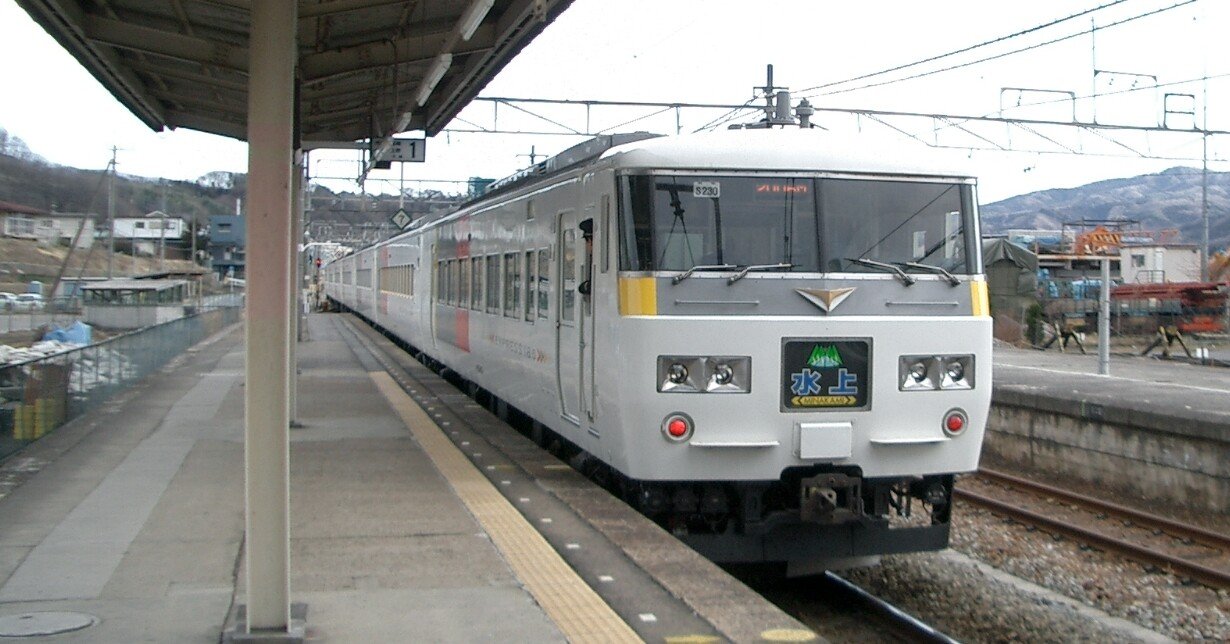 乗務員間連絡装置の台座 ステー 185系用？ 鉄道部品 鉄道古物 国鉄 JR 83d6adac7d4ba23305196656e52a7a