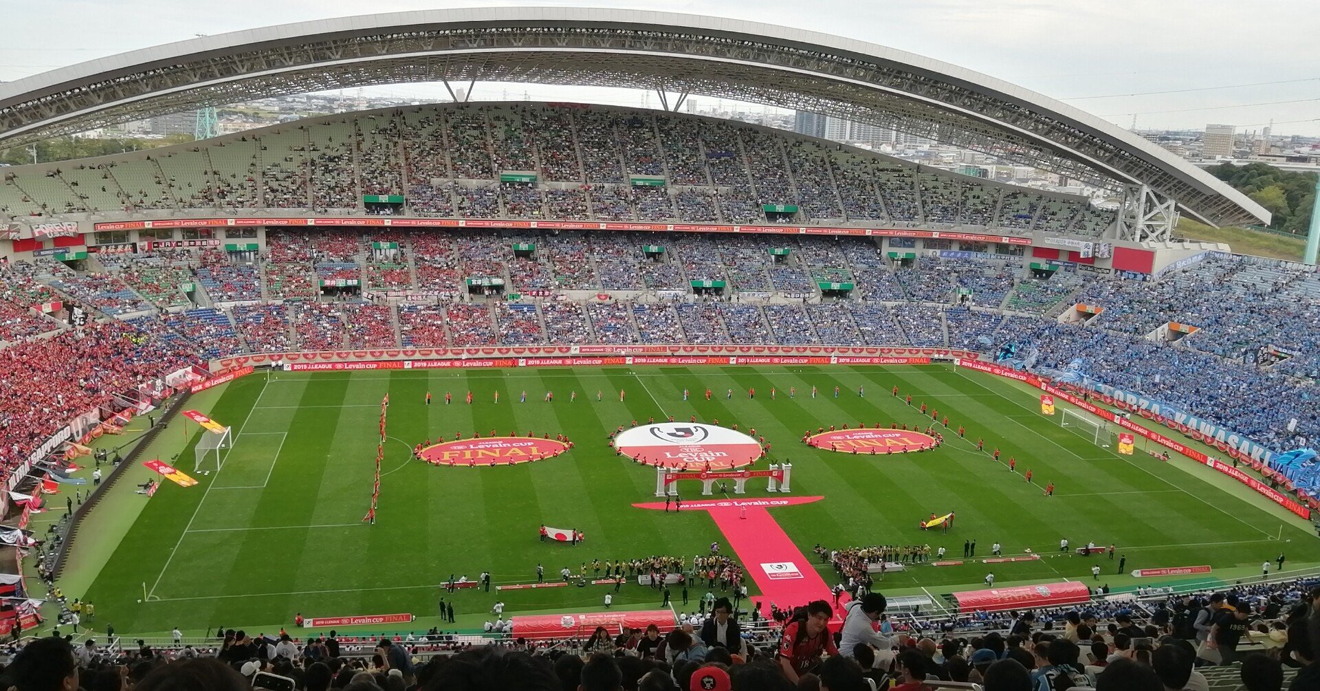 ルヴァンカップ決勝 赤と黒の歌声が埼玉の空を割った日 Jパパ リモ山リモ夫 Note