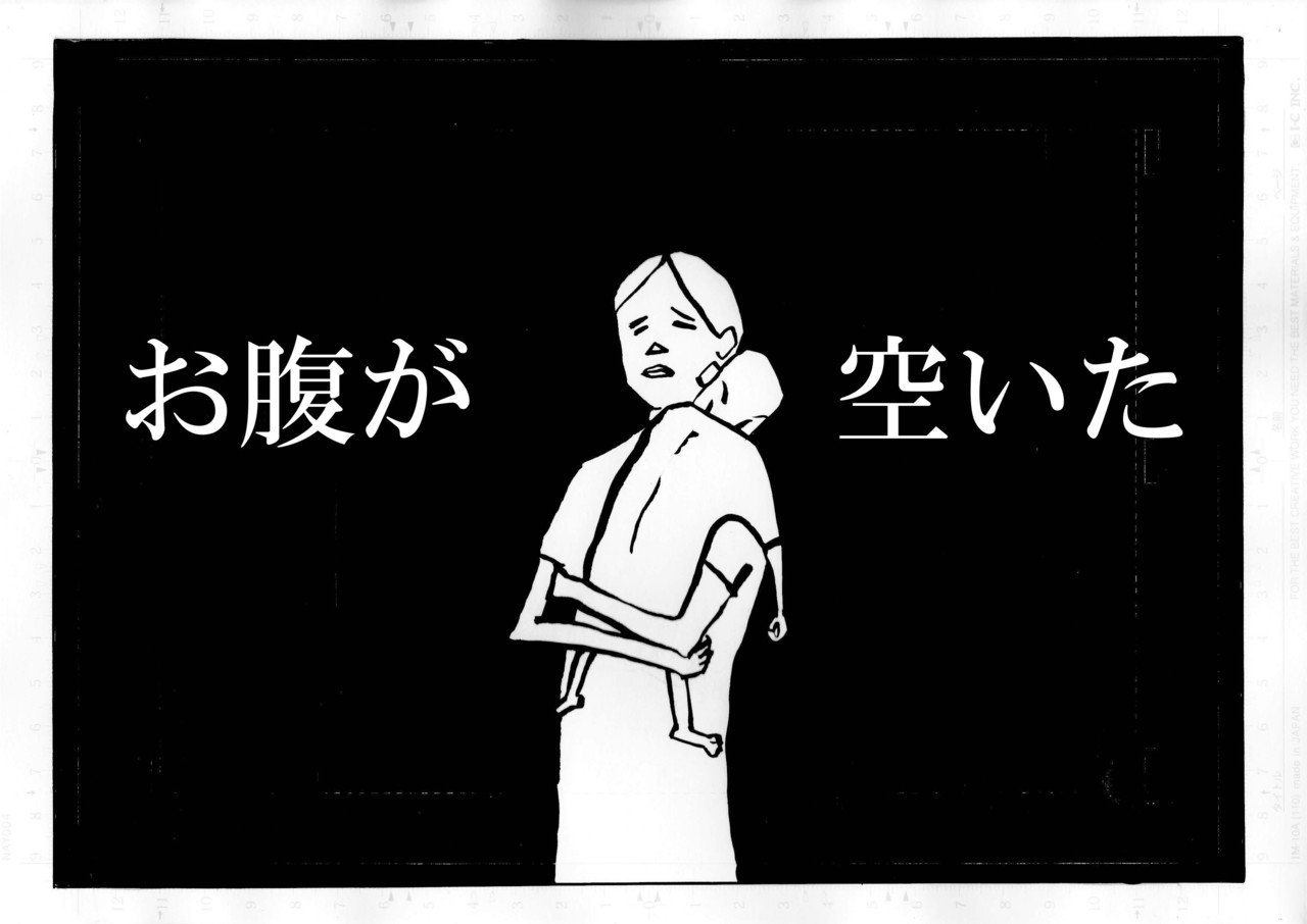 第3話 死神の朝鮮半島 李氏朝鮮時代｜4コマ漫画家 遠山金｜note