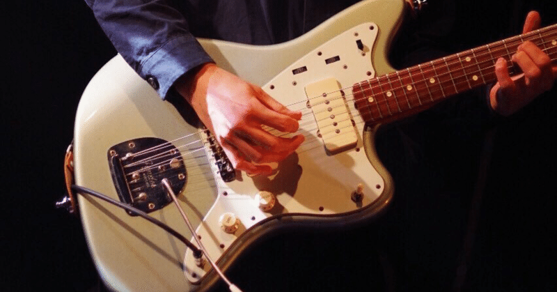 ギターの話1 (Fender American vintage 62 Jazzmaster)