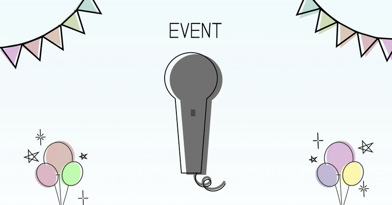 団結力 の新着タグ記事一覧 Note つくる つながる とどける