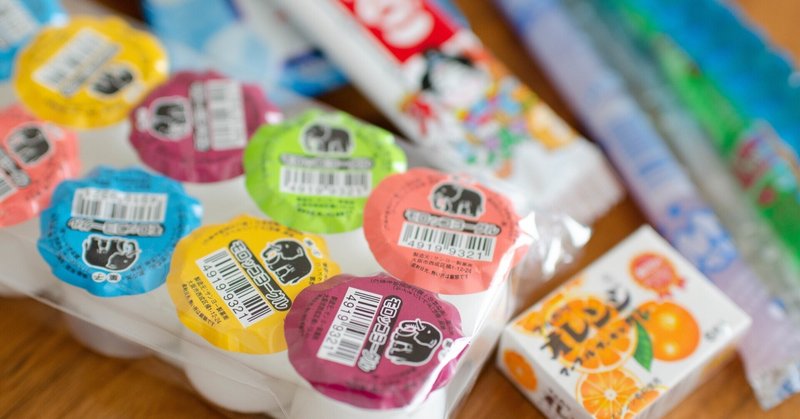 駄菓子屋での『狂ったお作法』