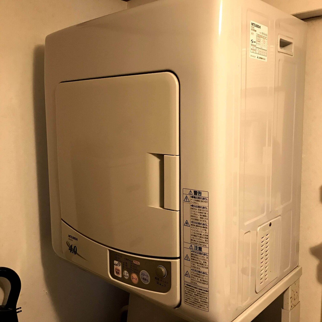 サステナブルって、もったいないって気持ち？！｜Pinebreeze