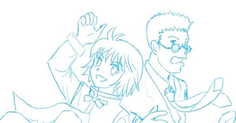 お絵描き練習 ラフの先 どうしよう 二次創作 りん 低浮上 Note お絵描き練習 ラフの先 どうしよう 二次創作 りん 低浮上 Note