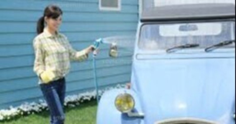 21 洗車グッズ人気ランキング7選 口コミ評価4 0以上のみご紹介します フリーライター Note