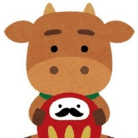 僕らは まだ を聴いて べこちゃん Note