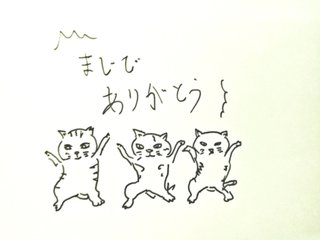 Radwimps の新着タグ記事一覧 Note つくる つながる とどける Radwimps の新着タグ記事一覧 Note つくる つながる とどける