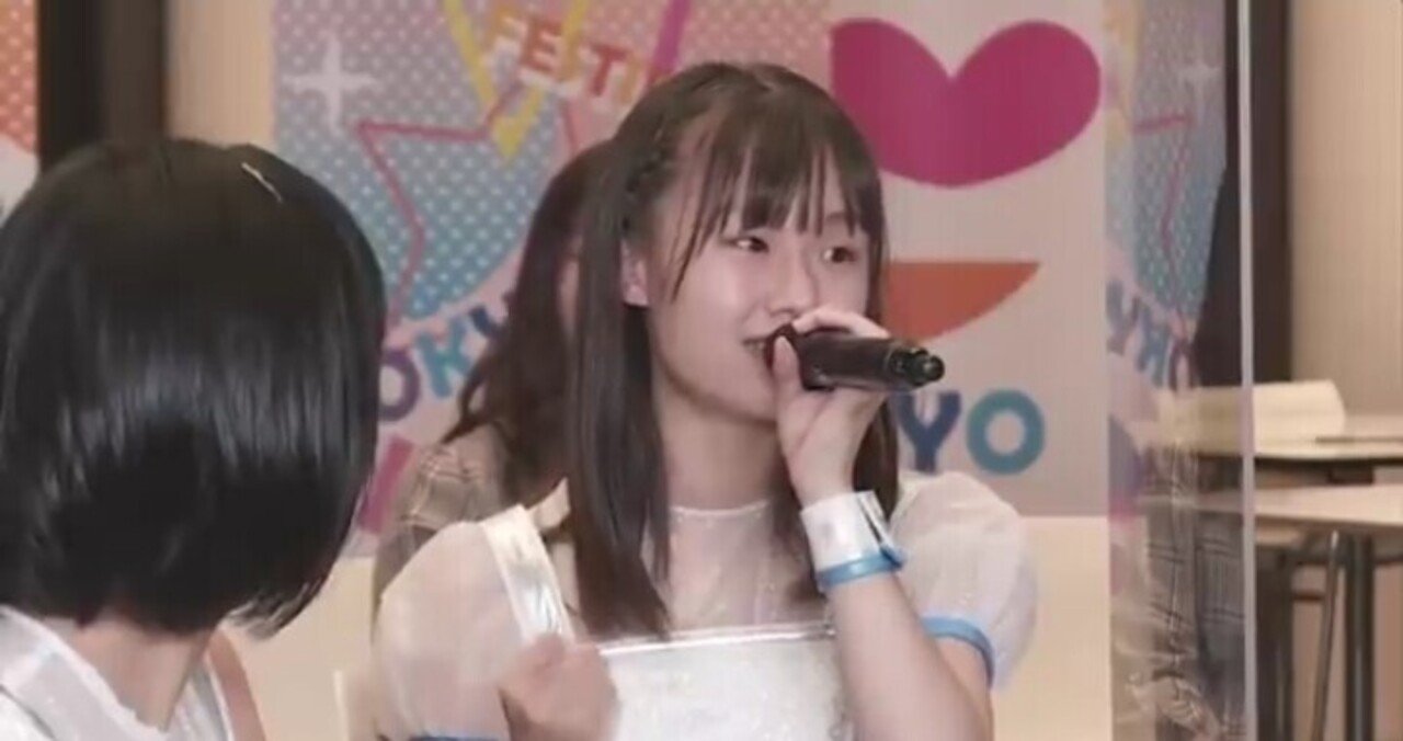 にいくらあみゅーずめんと の新着タグ記事一覧 Note つくる つながる とどける にいくらあみゅーずめんと の新着タグ記事一覧 Note つくる つながる とどける