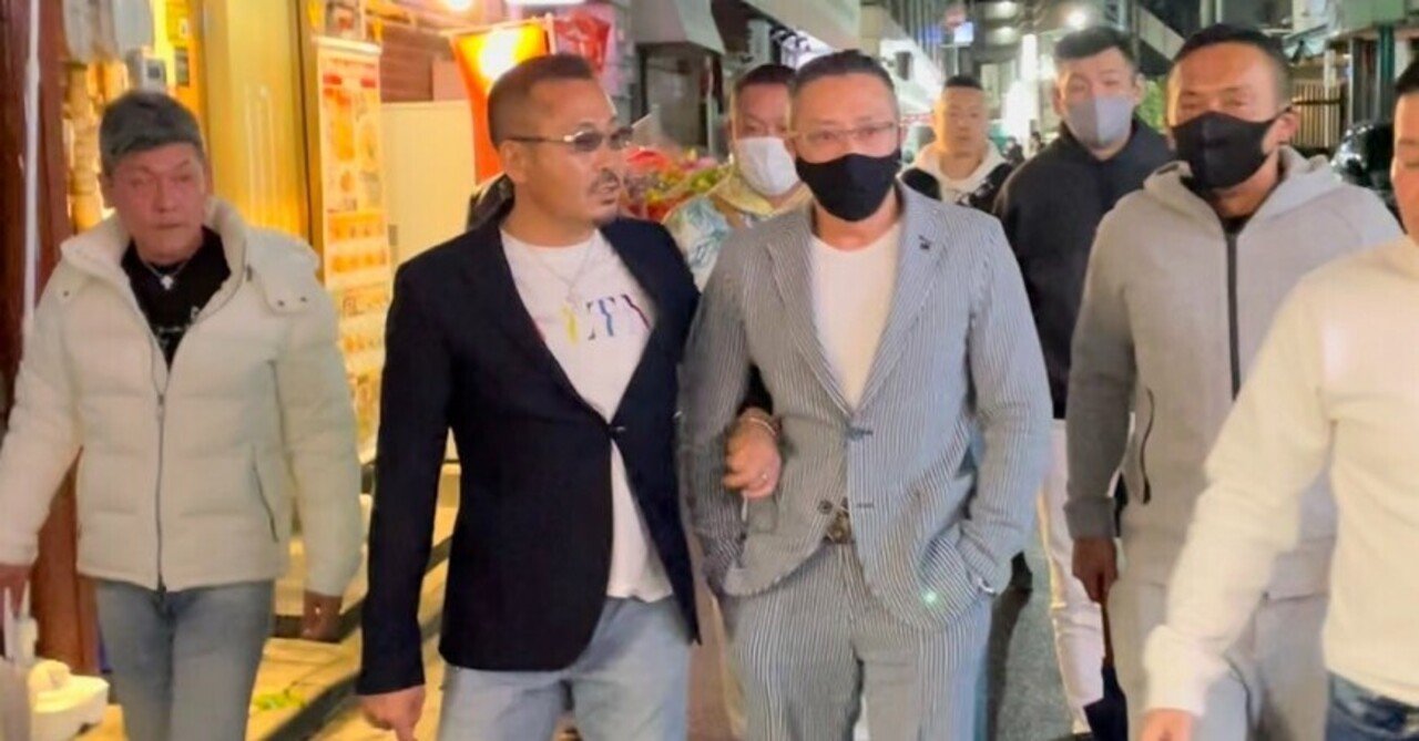 ジャンロンシン の新着タグ記事一覧 Note つくる つながる とどける