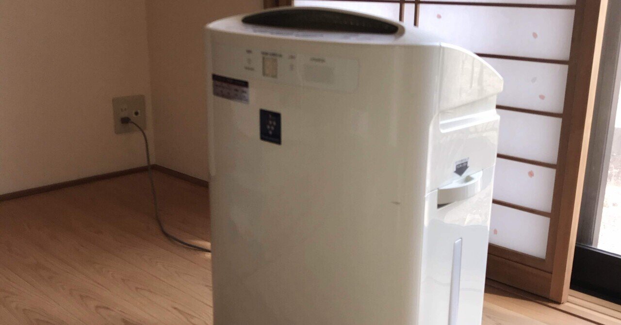 ❣️良品❣️ 空気清浄機 SHARP くくる KC-500Y5-W 8.5畳 加湿機能付