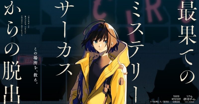 きださおり Note