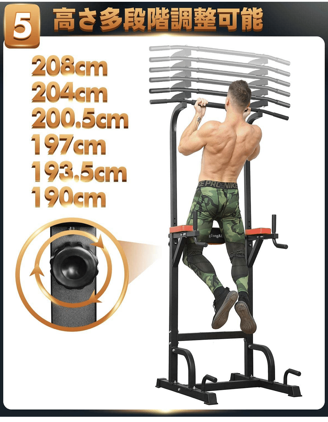 BangTong&Li ぶら下がり健康器 懸垂マシン 耐荷重150kg