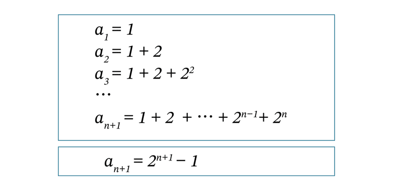 010-2_図-6