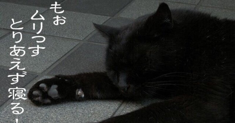 ナカちゃんへのアンサー の新着タグ記事一覧 Note つくる つながる とどける ナカちゃんへのアンサー の新着タグ記事一覧 Note つくる つながる とどける
