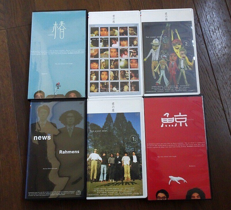 東京乾電池 ラーメンズ 空気階段 Tanupack Note