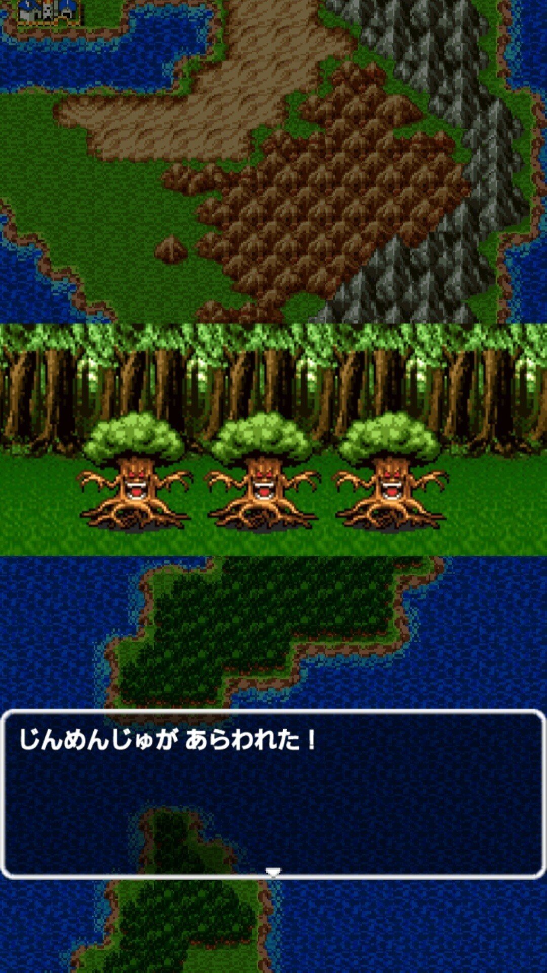 Part18 レベルアッブでランダムに封印されるドラゴンクエストロトシリーズ その10 暁鼠 Note Part18 レベルアッブでランダムに封印されるドラゴンクエストロトシリーズ その10 暁鼠 Note
