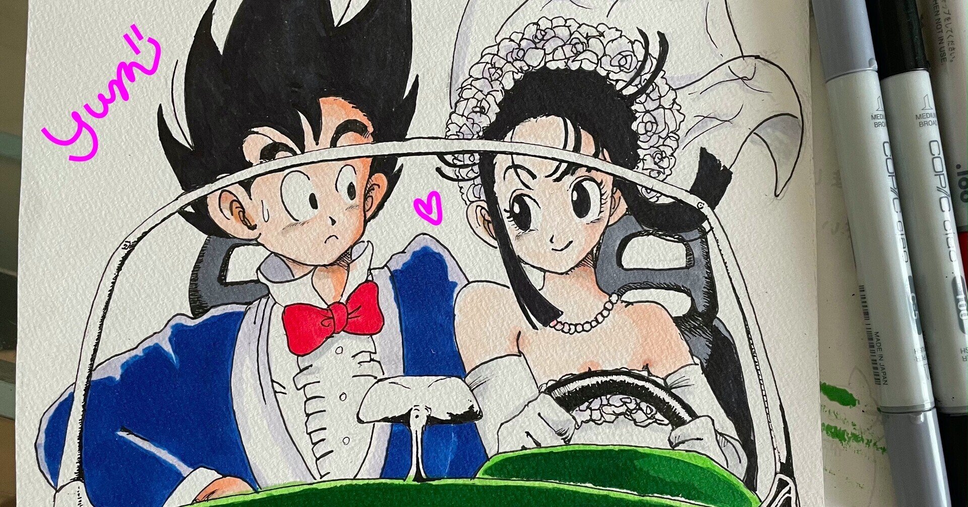 週刊少年ジャンプ抽選 目覚まし時計 悟空とチチ 結婚式イラスト