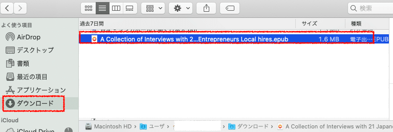 スクリーンショット 2021-04-24 午後3.09.56