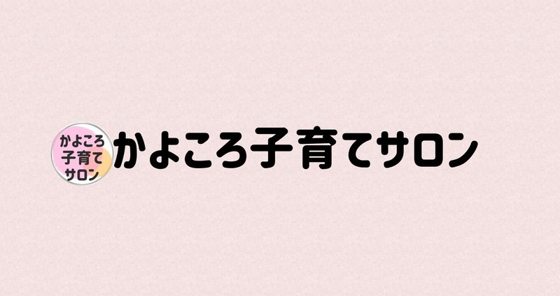 マガジンのカバー画像