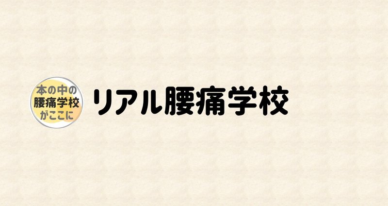 マガジンのカバー画像