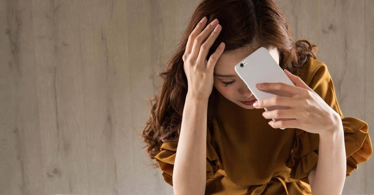 彼氏と別れたいのに 別れられない女子必見 ダメと分かっているけど別れられないその理由と解決策を全力で考えてみた 3か月女 元婚活 Note