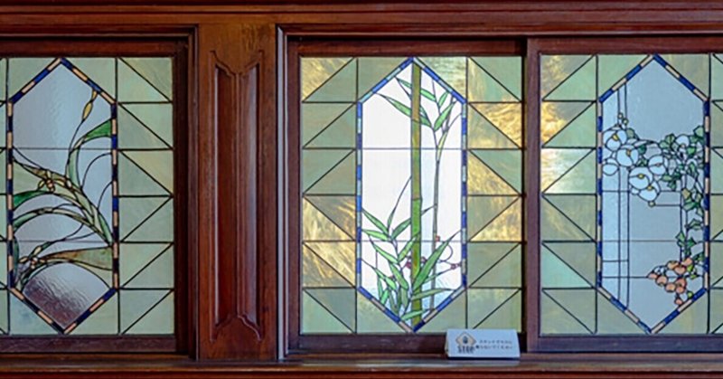 岡本真夜 の新着タグ記事一覧 Note つくる つながる とどける