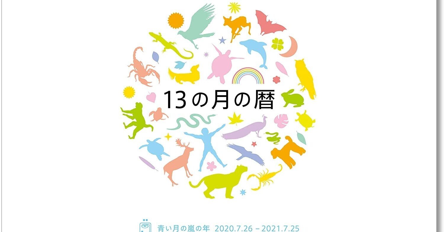 本物の rectangle_large_type_2_31b5fb1 アート・デザイン・音楽