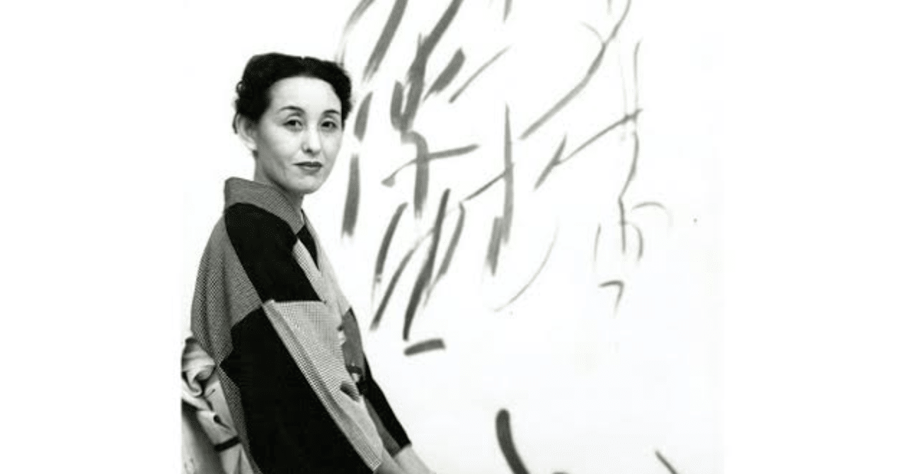 篠田桃紅と墨と表現｜Catapy