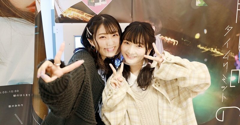 Koe Note 声ノート Note Koe Note 声ノート Note