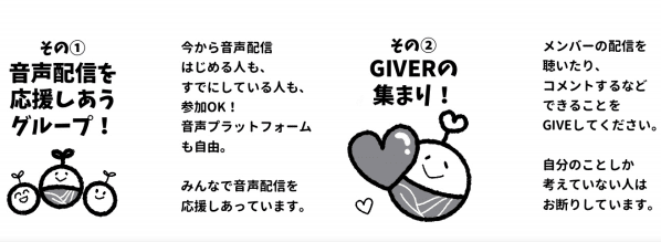 ラジオ配信を楽しむ無料応援コミュニティ Seedsの全メンバープロフィール 大山 裕介 レタリスト Note ラジオ配信を楽しむ無料応援コミュニティ Seedsの全メンバープロフィール 大山 裕介 レタリスト Note