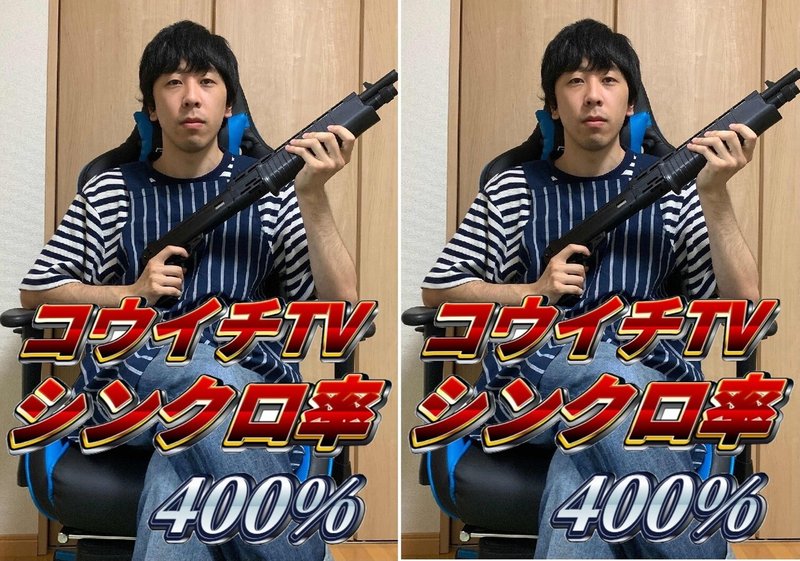 遊戯王の自作スリーブを作ってみよう ねむー Note 遊戯王の自作スリーブを作ってみよう ねむー Note