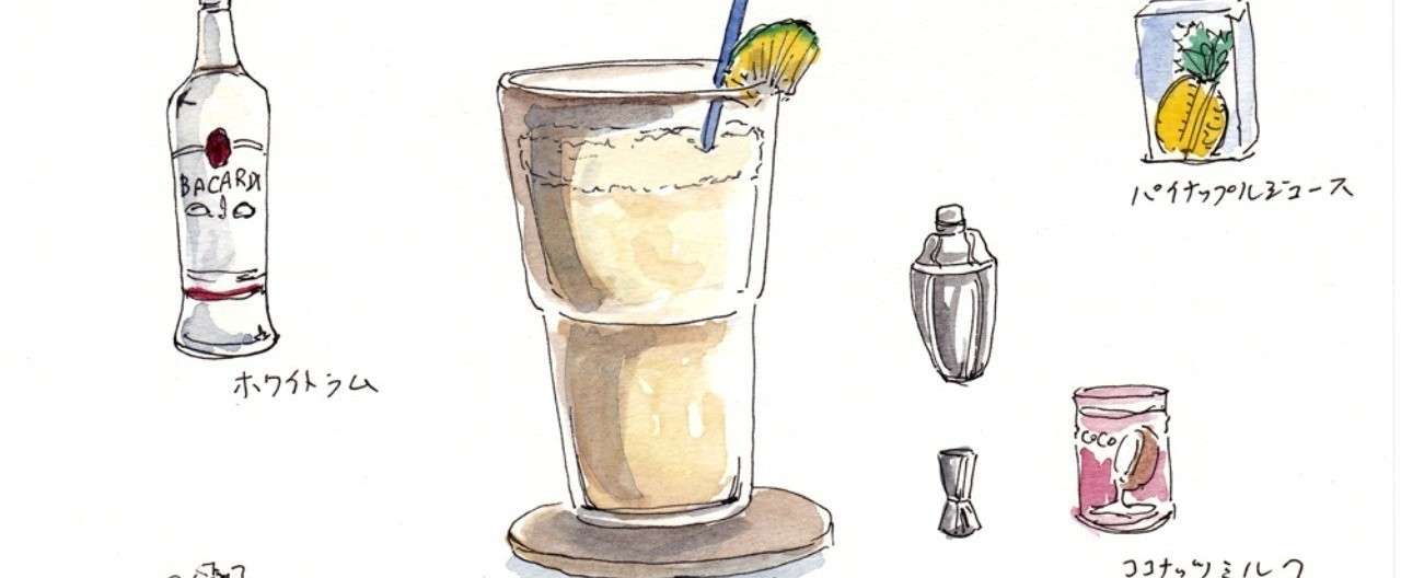 19_ピニャコラーダ