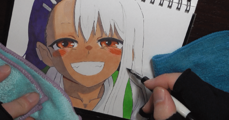 アニメ イジらないで 長瀞さん 長瀞 早瀬 ながとろ はやせ 描いてみた Roka Note