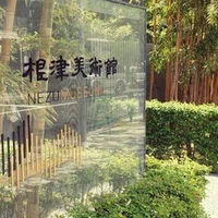超有名な俳句 11選 Gakio Note