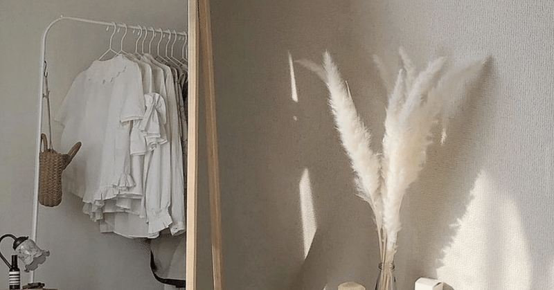 小さな暮らしのインテリアコーディネート 好きなものと余白のバランスを考えて Kotone Note