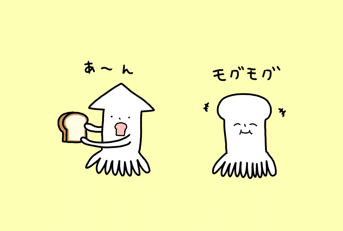 イラスト5