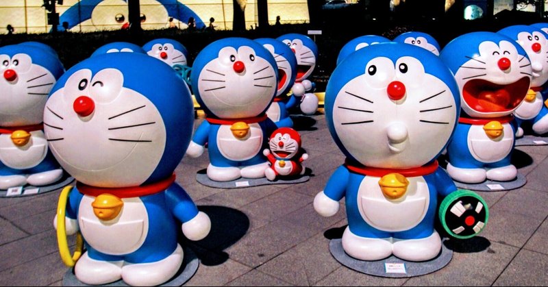 ドラえもんと私 それから娘 かっちゃん Note