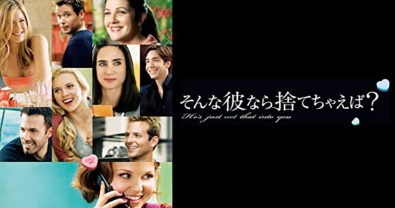 君を幸せにしたい しなきゃダメなんだ 俺が幸せでいるためにはね ヒカリ 名言 映画 ドラマ Note 君を幸せにしたい しなきゃダメなんだ 俺が幸せでいるためにはね ヒカリ 名言 映画 ドラマ Note