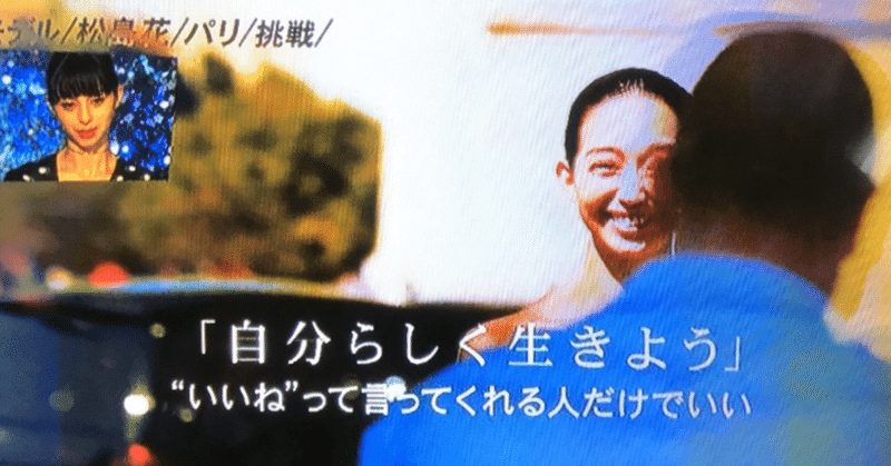 やっぱりあなたが好き Host シゲール レイリー Note