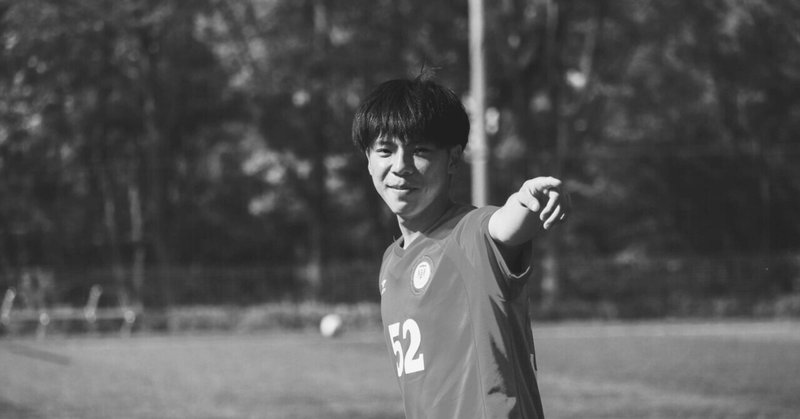 言わんでええやん 三年 鶴岡 唯翔 日本大学サッカー部 公式 Note