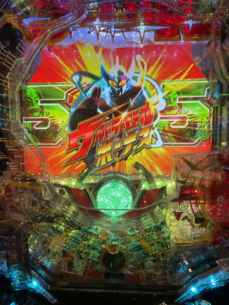 Pウルトラマンタロウ2 の初打ちと感想 Reikou Note Pウルトラマンタロウ2 の初打ちと感想 Reikou Note