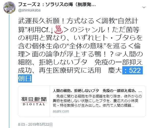 画像39
