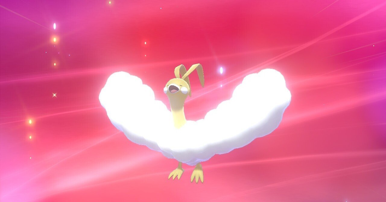 色違いのチルタリスが欲しい。｜凡才