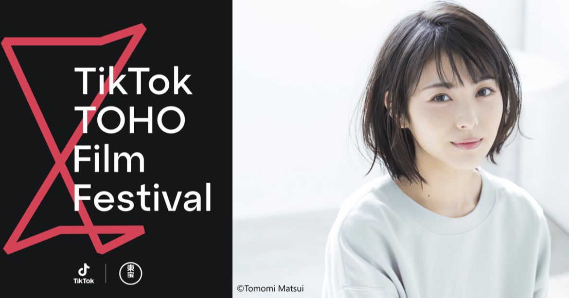 新作は「主演：浜辺美波」！グランプリ受賞者の新作映画に浜辺美波さん