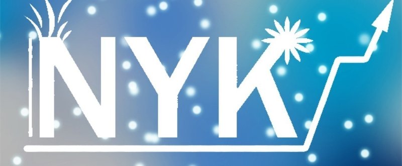 ラザード と Dimensional Fund Advisors Dfa その関係性とプラスa情報 Nyk公式 お金を稼ぐ知恵 日本株 為替 投資全般情報 Note ラザード と Dimensional Fund Advisors Dfa その関係性とプラスa情報 Nyk公式 お金を稼ぐ知恵 日本株 為替 投資全般情報 Note