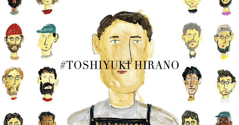 08 Interview イラストレーター ヒラノトシユキ Yo Note