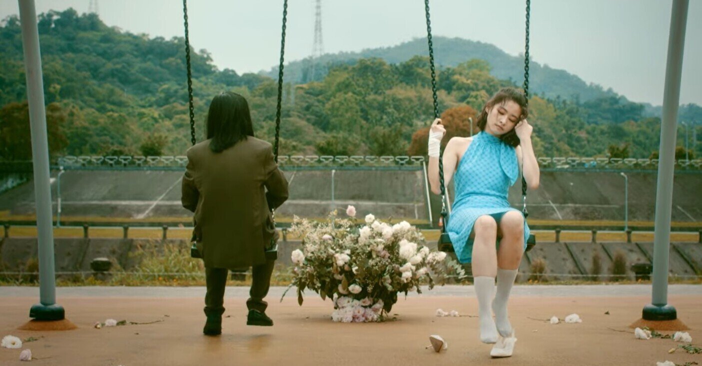 台湾的音楽 椅子樂團 The Chairs ベッドルーム ポップの気だるい心地よさ 石井由紀子 Yukiko Ishii Note 台湾的音楽 椅子樂團 The Chairs ベッドルーム ポップの気だるい心地よさ 石井由紀子 Yukiko Ishii Note